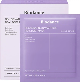 Набор гидрогелевых масок для лица Biodance Rejuvenating Caviar PDRN Real Deep Mask Восстанавливающе-питательных с экстрактом икры и полинуклеатидами 4 шт (8809891184613)