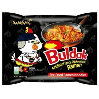 か*め様 Noodles ブラック ジャージ Lサイズ 642391653.jpg