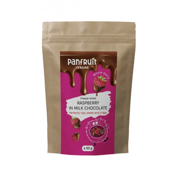 Малина сублімована в шоколаді Panfruit 50 г