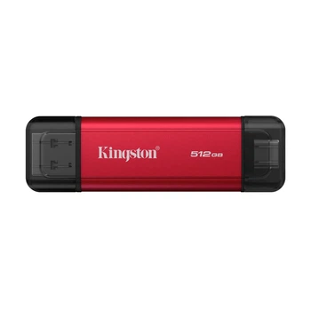 Накопитель внешний SSD 512GB Kingston Dual Portable Red (SPSD/512GB)
