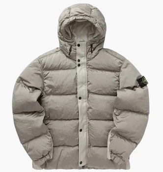 Пуховик Stone Island Crinkled Econyl® Grey 811541419-V0097 XXL