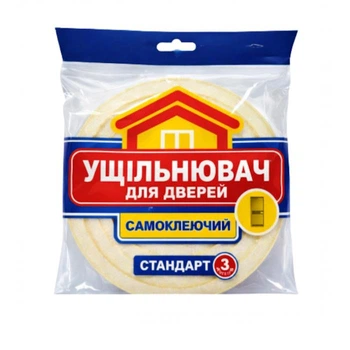 Утеплитель поролоновый дверной 3 м (1446)