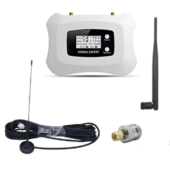 Репитер усилитель мобильной связи и интернета ATNJ E-GSM 2G 4G LTE 900 МГц (всенаправленные антенны)