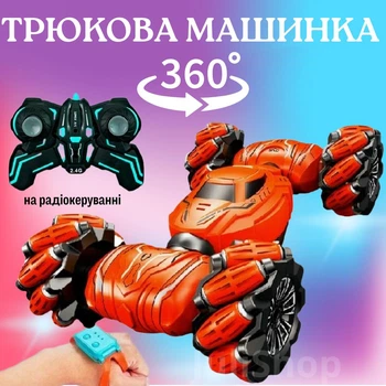 Детская трюковая машинка перевернешь на радиоуправлении, 4WD, 2.4GHz, 360° вращения, аккумулятор + USB