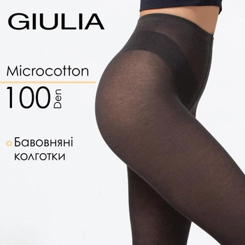 Женские теплые колготки из хлопка Giulia MICROCOTTON 100 4 Grey, плотные классические колготки