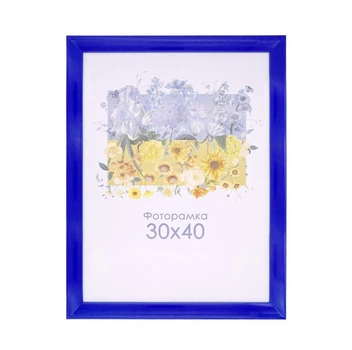 Фоторамка А3 30х40 синя X 1215 104