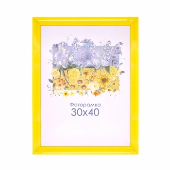 Фоторамка А3 30х40 жовта X 1215 103