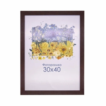 Фоторамка А3 30х40 коричнева 2216 210