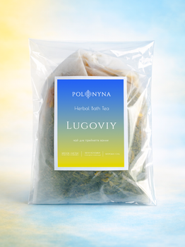Чайный пакетик для ванны Bath tea "Lugoviy" с травами и морской солью, размер XL 20*30 см 150 г