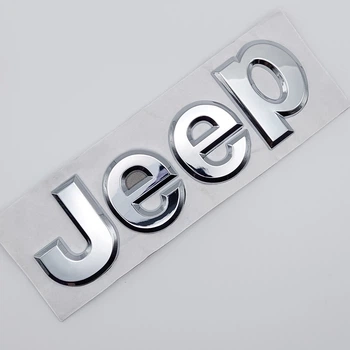 Эмблема надпись логотип Jeep (ABS, хром, глянец) 14,0*4,2 см