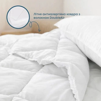 Ковдра FRIENDLY "WHITE COMFORT" 200 г/м², 200x220