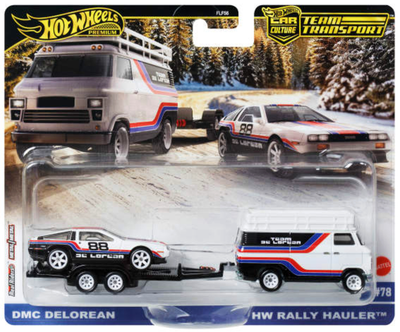 Набір машинок Mattel Hot Wheels Premium 2 шт. (194735263646)