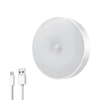 Світлодіодна лампа нічник Intelligent Induction Lamp white кругла з датчиком руху на акумуляторі