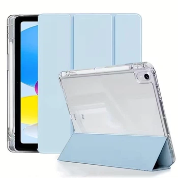 Чохол iPad Mini 6/7 TPU Clear Frame Acrylic Pen Slot Smart Case light blue