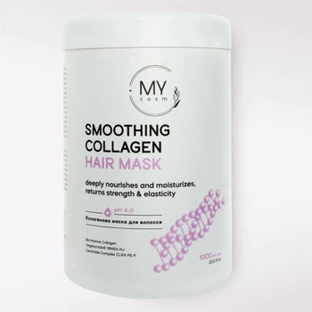 Колагенова маска для волосся My cosm SMOOTHING COLLAGEN HAIR MASK 1000 мл