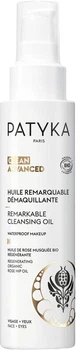 Олія для обличчя Patyka Clean Advance Huile Demaq для зняття макіяжу 100 мл (3700591900709)