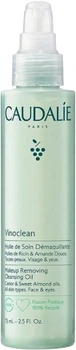 Олія для зняття макіяжу Caudalie Vinoclean очищувальна 75 мл (3522930004004)