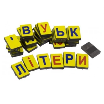 Набір магнітних укр літер та цифр МІЦАР