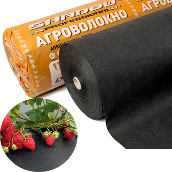 Агроволокно 42 г/м2 3,2 х 100м.чорне "Shadow" 4% спанбонд для полуниці