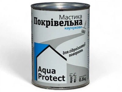 Мастика покрівельна бутилкаучукова Aqua Protect сіра 0,8 кг (64023)