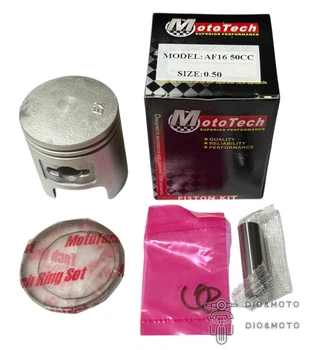 Поршень + кольца 0.50 HONDA AF-16 49сс (TW) MOTOTECH