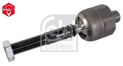Рульова тяга Л/П CITROEN C5 08- Febi Bilstein (40493)