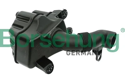 Корпус повітряного фільтра VW CADDY III 04-/VW PASSAT B6 05- Borsehung (B12830)