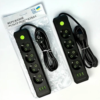 Подовжувач з мережевим фільтром 4 розетки та 3 USB-порти 2500W 6 метри UA