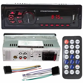 Автомагнитола JSD306 ISO - Bluetooth, FM, USB, microSD, AUX 4x60W (20921)