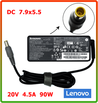 Блок питания для ноутбука Lenovo 20V 4.5A 90W (DC 7.9*5.5) 20V