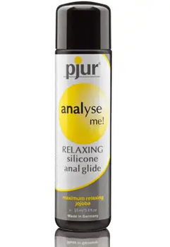 Мастило Pjur на силіконовій основі Analyse Me Relaxing Anal 30 мл