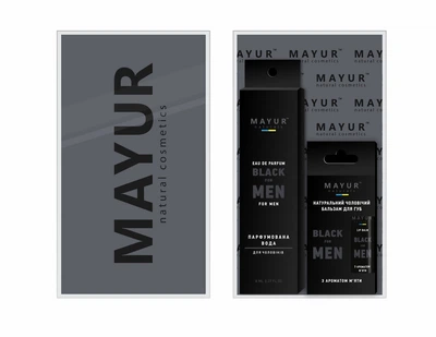 8.3 Подарочный мужской набор для тела и лица натуральный "Black for man" (духи, бальзам для губ) TM Mayur