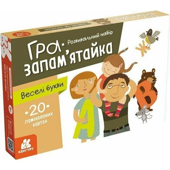 Детские развивающие карточки "Веселые буквы" 1664002, 20 карточек