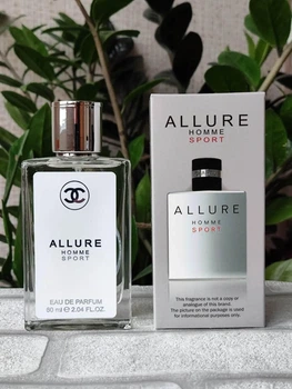 Парфумована вода для чоловіків (версія Chanel Allure Homme Sport) 60 мл