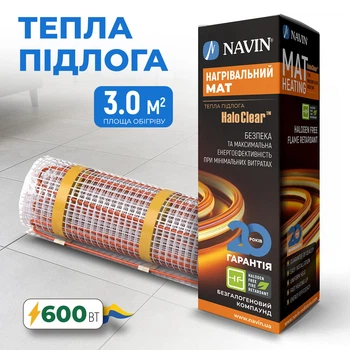 Тепла підлога NAVIN HaloClear 190/600, електричний нагрівальний мат ( 17875 )