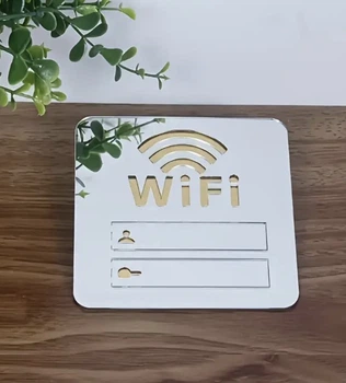 WI — FI знак акриловий квадратний срібло