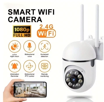 Камера видеонаблюдения с Wi-Fi.