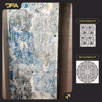 DFA Набор: 2 универсальных трафарета DFA Круглый + Восточный для стильного и современного декора, штукатурка/краска 0.3-1 мм (N00215)