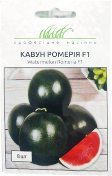 Семена арбуза Ромерия F1 8 шт. United Genetics