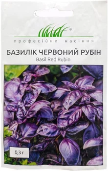 Насіння базиліку Червоний Рубін 0,3 г Hem Zaden