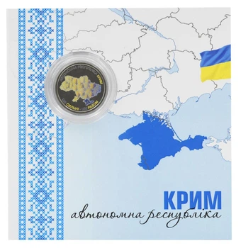Монета Украина 10 гривен 2025 UNC Мы сильные. Мы вместе - Автономная республика Крым в сувенирной упаковке Цветная 2