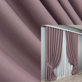 Комплект готовых штор VR-Textil Блэкаут Midnight № 1679ш Пудровый 100х290 см 2 шт (31-0095)