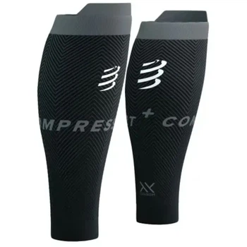 Гетры компрессионные для бега спортивные легкие Compressport R2 Oxygen Black/steel grey XL (100007825)
