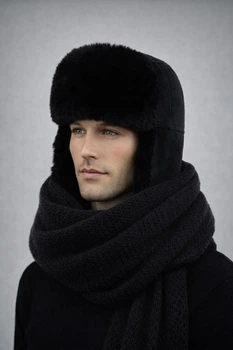 Мужская шапка ушанка One-size Черный