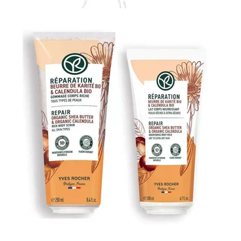 Набор для тела Восстановление и уход Repair, Ив Роше, Yves Rocher 200+250 мл