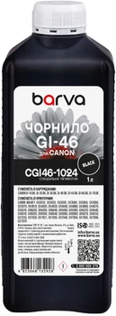 Чернила Barva для Canon GI-46 Special Pigmented 1 л Black (CGI46-1024)