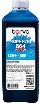 Чорнило Barva для Epson 664 Special Water Soluble 1 л Cyan (E664-425e)