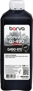 Чернила Barva для Canon GI-490 BK специальные 1 л пигментные Black (G490-615)