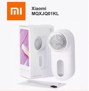 Акумуляторна машинка для удаления катышек Mi Home Mijia Lint Remover MQXJQ01KL