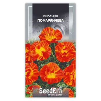 Насіння квітів Ешольція Каліфорнійська помаранчева 0,5г